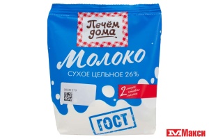 МОЛОКО СУХОЕ  "ПЕЧЕМ ДОМА" 26% ГОСТ 200Г (БЗМЖ) (РУС.ПРОДУКТ)