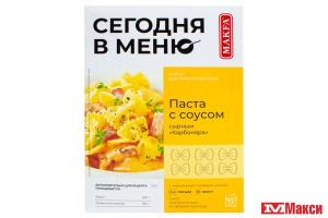 МАКАРОННЫЕ ИЗДЕНИЯ "СЕГОДНЯ В МЕНЮ" ПАСТА С СЫРНЫМ СОУСОМ КАРБОНАРА 340Г (МАКФА)