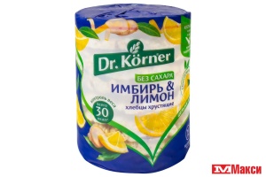 ХЛЕБЦЫ "DR.KERNER" КУКУРУЗНО-РИСОВЫЕ С ИМБИРЕМ И ЛИМОНОМ 90Г 