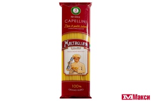МАКАРОННЫЕ ИЗДЕЛИЯ "MALTAGLIATI" №002 СПАГЕТТИ ТОНКИЕ 450Г