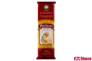 МАКАРОННЫЕ ИЗДЕЛИЯ "MALTAGLIATI" №004 СПАГЕТТИ КЛАССИЧЕСКИЕ 450Г