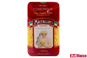 МАКАРОННЫЕ ИЗДЕЛИЯ "MALTAGLIATI" №040 РАКУШКА МЕЛКАЯ 450Г