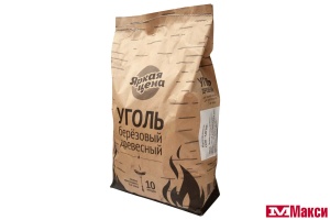 УГОЛЬ ДРЕВЕСНЫЙ "ЯРКАЯ ЦЕНА" 10Л
