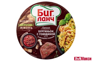 ЛАПША БЫСТРОГО ПРИГОТОВЛЕНИЯ "БИГ ЛАНЧ" 90Г (КУХНЯ БЕЗ ГРАНИЦ)(бургиньон с говядиной и лесными грибами)