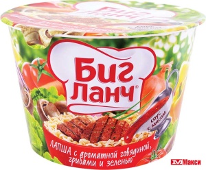ЛАПША БЫСТРОГО ПРИГОТОВЛЕНИЯ "БИГ ЛАНЧ" 90Г (КУХНЯ БЕЗ ГРАНИЦ)(с ароматом говядины, грибами и зеленью)