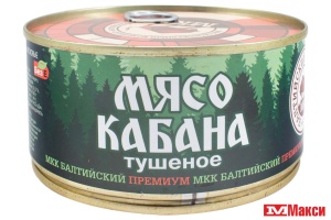 МЯСО КАБАНА ТУШЕНОЕ "БАЛТИЙСКИЙ ДЕЛИКАТЕС" 325Г Ж/Б КЛЮЧ