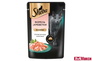 КОРМ ДЛЯ КОШЕК "ШЕБА" 75Г(ломтики в соусе. форель и креветки)