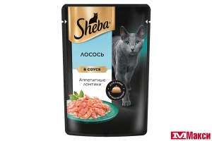 КОРМ ДЛЯ КОШЕК "ШЕБА" 75Г(ломтики в соусе. лосось)
