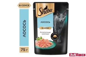 КОРМ ДЛЯ КОШЕК "ШЕБА" 75Г(ломтики в соусе. лосось)