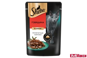 КОРМ ДЛЯ КОШЕК "ШЕБА" 75Г(ломтики в соусе. говядина)