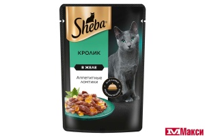 КОРМ ДЛЯ КОШЕК "ШЕБА" 75Г(ломтики в желе. кролик)