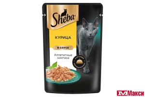 КОРМ ДЛЯ КОШЕК "ШЕБА" 75Г(ломтики в соусе. курица)