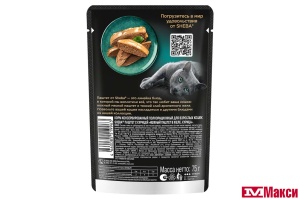 КОРМ ДЛЯ КОШЕК "ШЕБА" 75Г(паштет с курицей)