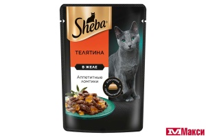 КОРМ ДЛЯ КОШЕК "ШЕБА" 75Г(ломтики в желе. телятина)