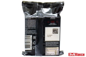 СЫР "БЕЛЬСТЕР ПАРМЕЗАН" 40% 195Г (БЕЛЕБЕЙ) (БЗМЖ)