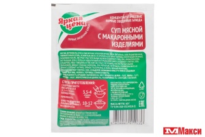 СУП "ЯРКАЯ ЦЕНА" МЯСНОЙ С МАКАРОННЫМИ ИЗДЕЛИЯМИ 60Г