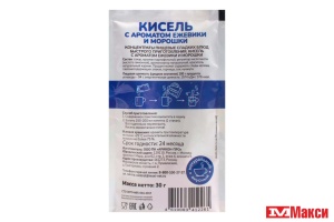 КИСЕЛЬ (СЕМЬЯ ДОВОЛЬНА) 30Г(с ароматом ежевики и морошки)