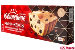 МИНИ-КЕКСЫ (МОН' ДЭЛИС РУСЬ) "ЮБИЛЕЙНОЕ" С КУСОЧКАМИ МОЛОЧНОГО ШОКОЛАДА 140Г