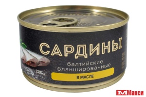 САЛАКА В МАСЛЕ 185Г Ж/Б КЛЮЧ (ЗА РОДИНУ)