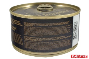 САЛАКА В МАСЛЕ 185Г Ж/Б КЛЮЧ (ЗА РОДИНУ)