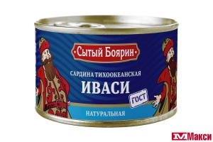 САРДИНА ИВАСИ "СЫТЫЙ БОЯРИН" ТИХООКЕАНСКАЯ НАТУРАЛЬНАЯ 240Г Ж/Б