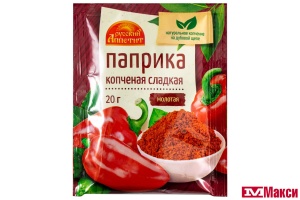 СПЕЦИИ: (ВИТЭКС) "РУССКИЙ АППЕТИТ" ПАПРИКА КОПЧЕНАЯ СЛАДКАЯ МОЛОТАЯ 20Г