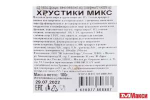 ПРОДУКТ МОЛОКОСОДЕРЖАЩИЙ "ЯРКАЯ ЦЕНА" МИКС КОПЧЕНЫЙ СУХОЙ 100Г ТАРЕЛКА