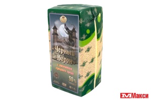 СЫР "CEZARE" ЧЕРНЫЙ ВОРОН С АРОМАТОМ ГРЕЦКОГО ОРЕХА 50% (БЕЛАРУСЬ) (БЗМЖ)[средн вес 8]