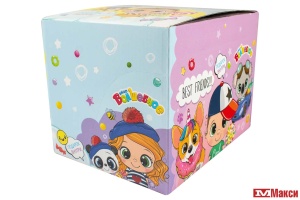 ЯЙЦО ШОКОЛ.(КОНФИТРЕЙД) "ВОЛШЕБНОЕ ЯЙЦО" С ПОДАРКОМ 20Г