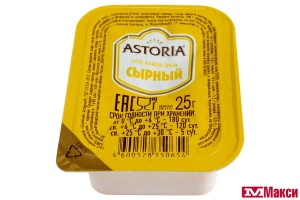 СОУС МАЙОНЕЗНЫЙ "АСТОРИЯ" СЫРНЫЙ 42% 25Г (НМЖК)