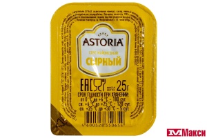 СОУС МАЙОНЕЗНЫЙ "АСТОРИЯ" СЫРНЫЙ 42% 25Г (НМЖК)