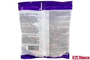 ШОКОЛАДНЫЕ КОНФЕТЫ "ЗАРЯНКА" 200Г (НЕВСКИЙ КОНДИТЕР)