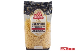 МАКАРОННЫЕ ИЗДЕЛИЯ "МАРТИН" РОЖКИ СКОБОЧКИ 400Г