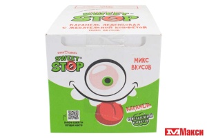 КАРАМЕЛЬ НА ПАЛОЧКЕ  "SWEET STOP" С ЖЕВАТЕЛЬНОЙ КОНФЕТОЙ 17,5Г (СЛАВЯНКА)