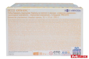 КАРАМЕЛЬ "HAPPY BOX" ТРИ КОТА + ФИГУРКА 30Г (ЭВРИКА)