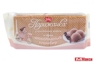 ВАФЛИ "ПАРИЖАНКА" СО ВКУСОМ ШОКОЛАДНЫЙ ПЛОМБИР 210Г (СЛАДКАЯ СЛОБОДА)