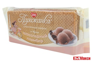 ВАФЛИ "ПАРИЖАНКА" СО ВКУСОМ ШОКОЛАДНЫЙ ПЛОМБИР 210Г (СЛАДКАЯ СЛОБОДА)
