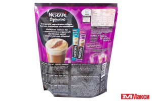 КОФЕЙНЫЙ НАПИТОК (NESTLE) "NESCAFE" CLASSIC CAPPUCCINO 20Х18Г ПАКЕТ