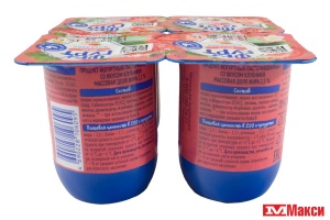 ПРОДУКТ ЙОГУРТНЫЙ "ФРУГУРТ" 2,5% 115Г (ВБД) (БЗМЖ)(клубника)