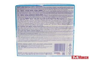 ЖЕВАТЕЛЬНОЕ ДРАЖЕ "MENTOS" 37,5Г (VAN MELLE)(мята)