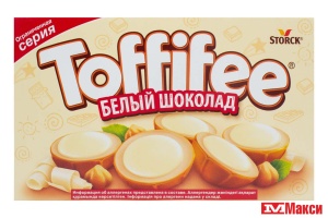 ШОК.КОНФ.(STORCK) "ТОФФИФЕ" БЕЛЫЙ ШОКОЛАД 125Г (ГЕРМАНИЯ)