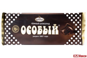 ШОКОЛАД "ОСОБЫЙ" ТЕМНЫЙ 200Г (КРУПСКАЯ)