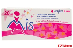 ПРОКЛАДКИ ГИГИЕНИЧЕСКИЕ "MIS" SOFT ЕЖЕДНЕВНЫЕ 20ШТ КОРОБКА