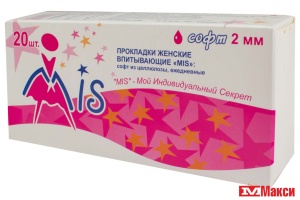 ПРОКЛАДКИ ГИГИЕНИЧЕСКИЕ "MIS" SOFT ЕЖЕДНЕВНЫЕ 20ШТ КОРОБКА