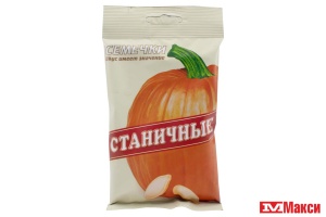 СЕМЕЧКИ "СТАНИЧНЫЕ" ТЫКВЕННЫЕ 70Г