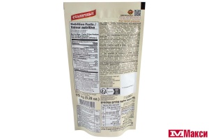 СЕМЕЧКИ "СТАНИЧНЫЕ" ТЫКВЕННЫЕ 150Г