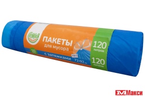 ДЛЯ ДОМА: ПАКЕТЫ ДЛЯ МУСОРА С ЗАТЯЖКАМИ 120Л 10ШТ СИНИЕ (СЕМЬЯ ДОВОЛЬНА)