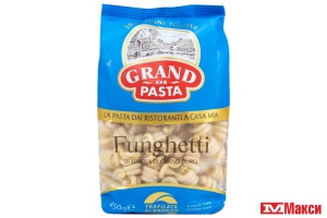 МАКАРОННЫЕ ИЗДЕЛИЯ "GRAND DI PASTA" FUNGHETTI 450Г (МАКФА)