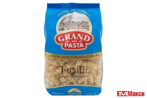 МАКАРОННЫЕ ИЗДЕЛИЯ "GRAND DI PASTA" FUSILLI 450Г (МАКФА)