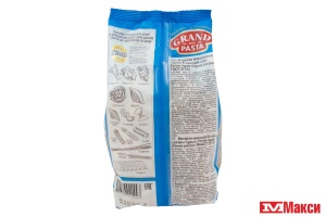 МАКАРОННЫЕ ИЗДЕЛИЯ "GRAND DI PASTA" PENNE RIGATE 450Г (МАКФА)